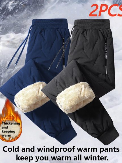 2-Pack Thermal Winter Pants 2-Pack Women's Thermal Winter Pants - Coldproof Ski Pants with Elastic Cuffs, Non-Stretch Fabric, Drawstring Waist - Thick Insulated Trousers for Skiing, Gym, Commuting - Black (2-Pack) - Ideal for Everyday & Outdoor Activities, Winter Clothes, Cold Weather Apparel, Solid Color Design, Plush Lined Comfort, Gym Wear, Sporty Style, Warm Lining, Fitness Enthusiasts, Women Winter Trouser, Women Winter Pant, Women Trouser, Women Sports Trouser, Women Jogging Trousers, Sweatpant Women